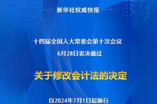 阿拉巴发推鼓励球队：昨晚让皇马球迷失望了，但我们会奋起直追